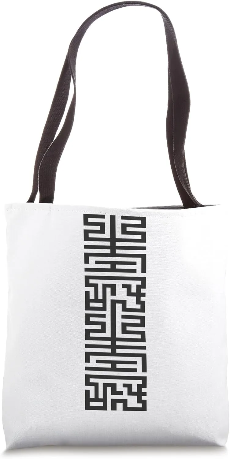 Abstract design, tribal ritual Tote Bag