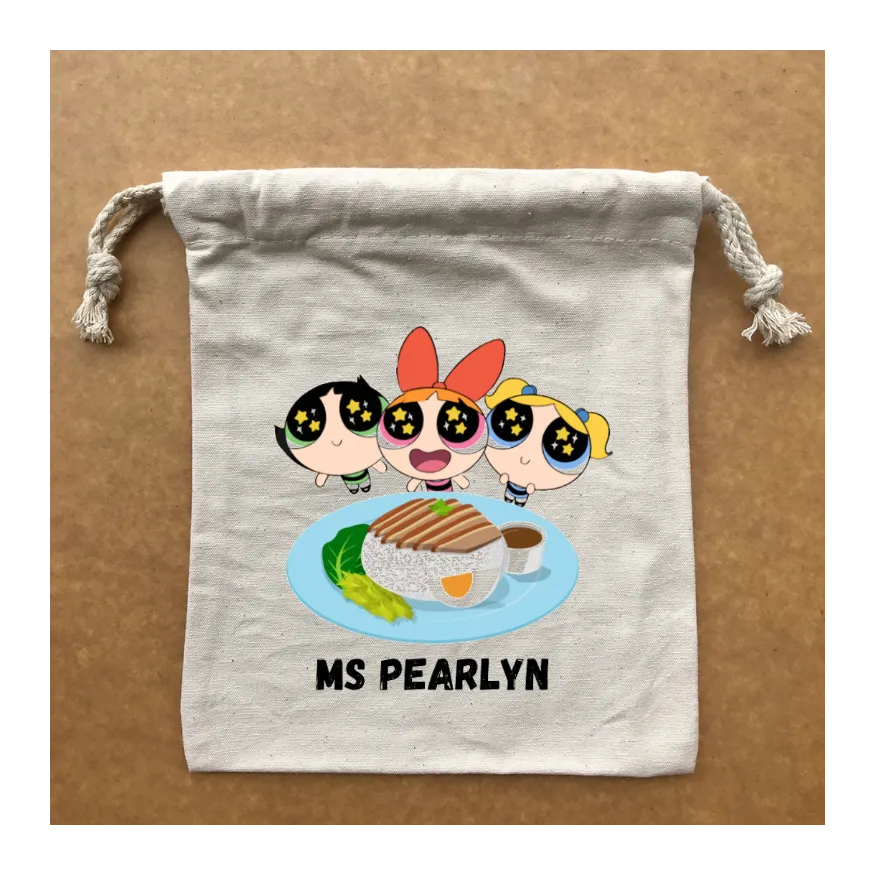 Custom Drawstring Bag 53 (19x24cm, 8 Oz)