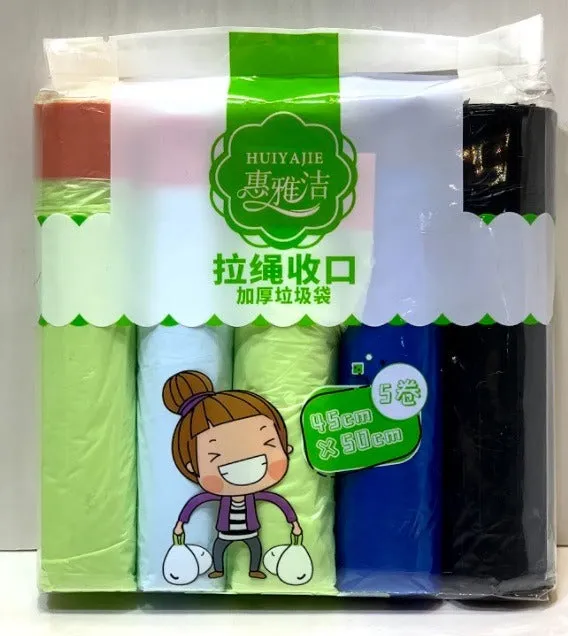 Drawstring Garbage Bags 45x50cm x 5s/pkt