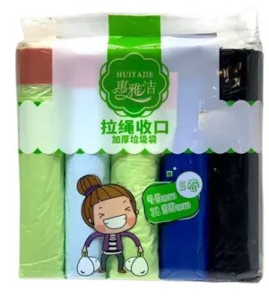 Drawstring Garbage Bags 45x50cm x 5s/pkt