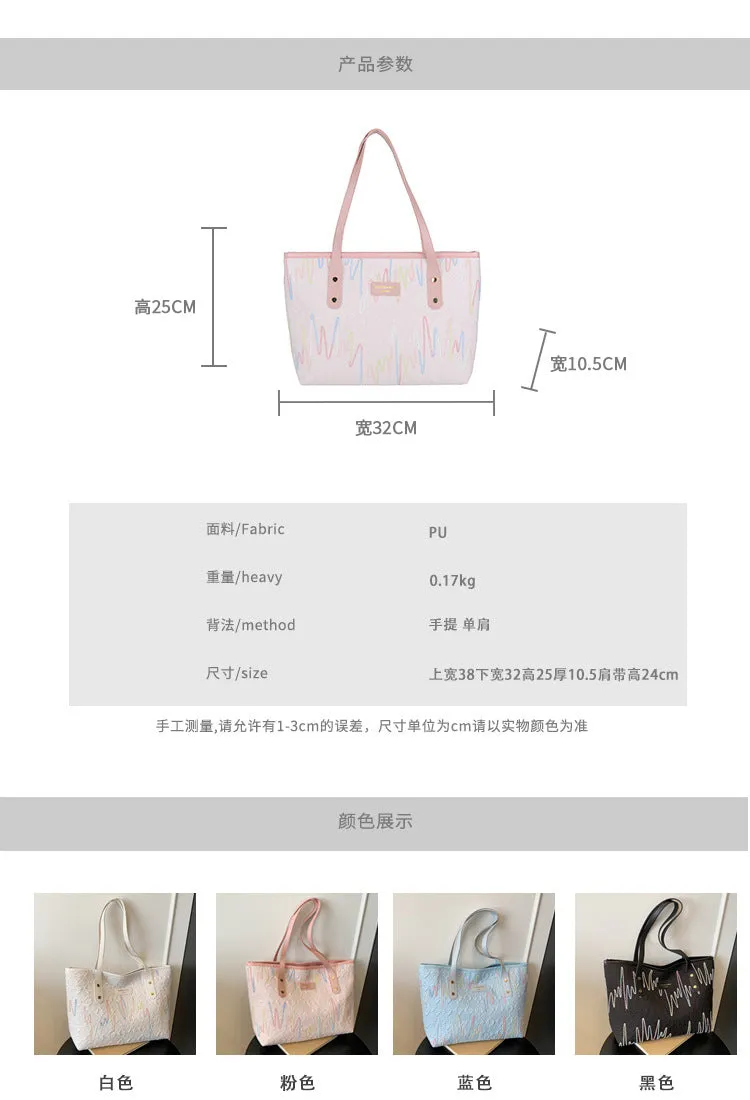 Large Capacity Tote Bag New Color-Block Casual Striped Versatile Shoulder Handbag for Women