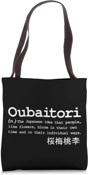Oubaitori Japanese Unique Poetic Word Flower Definition Fan Tote Bag
