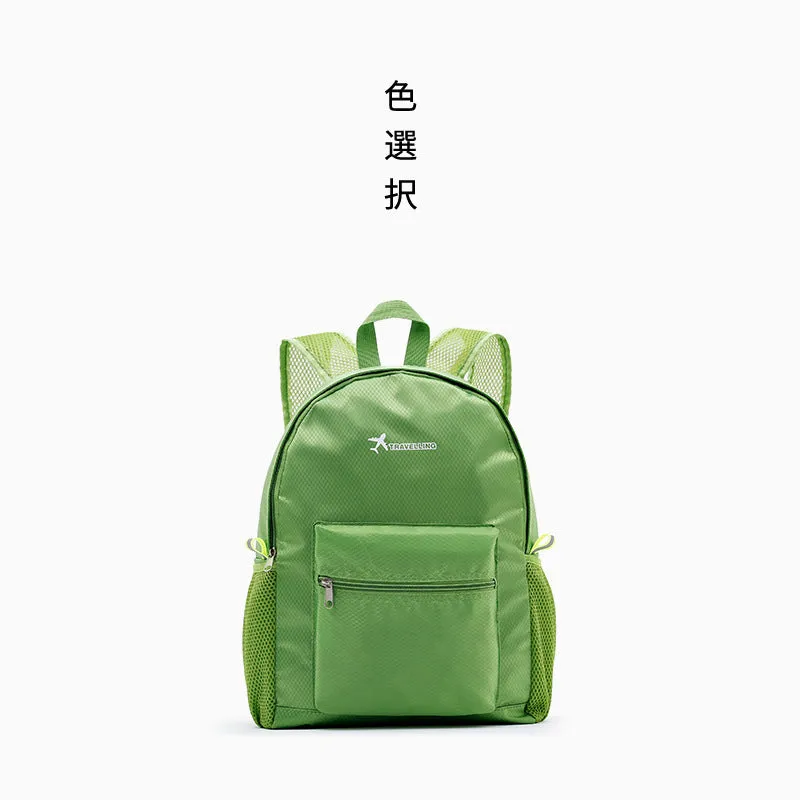 Portable Foldable Agency Company Will Promote Backpacks