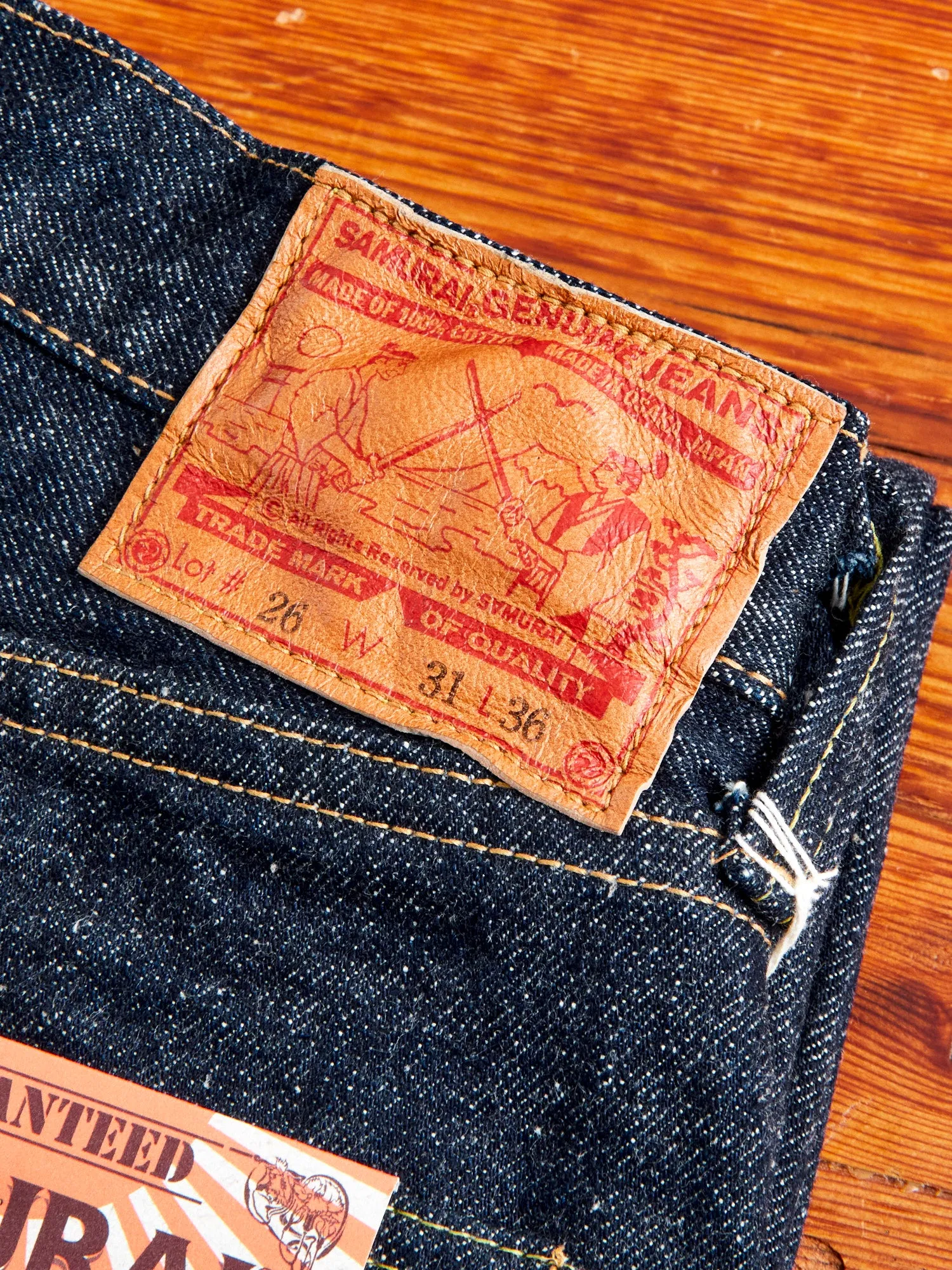 S510HX "Otokogi" 15oz Selvedge Denim - Regular Straight Fit