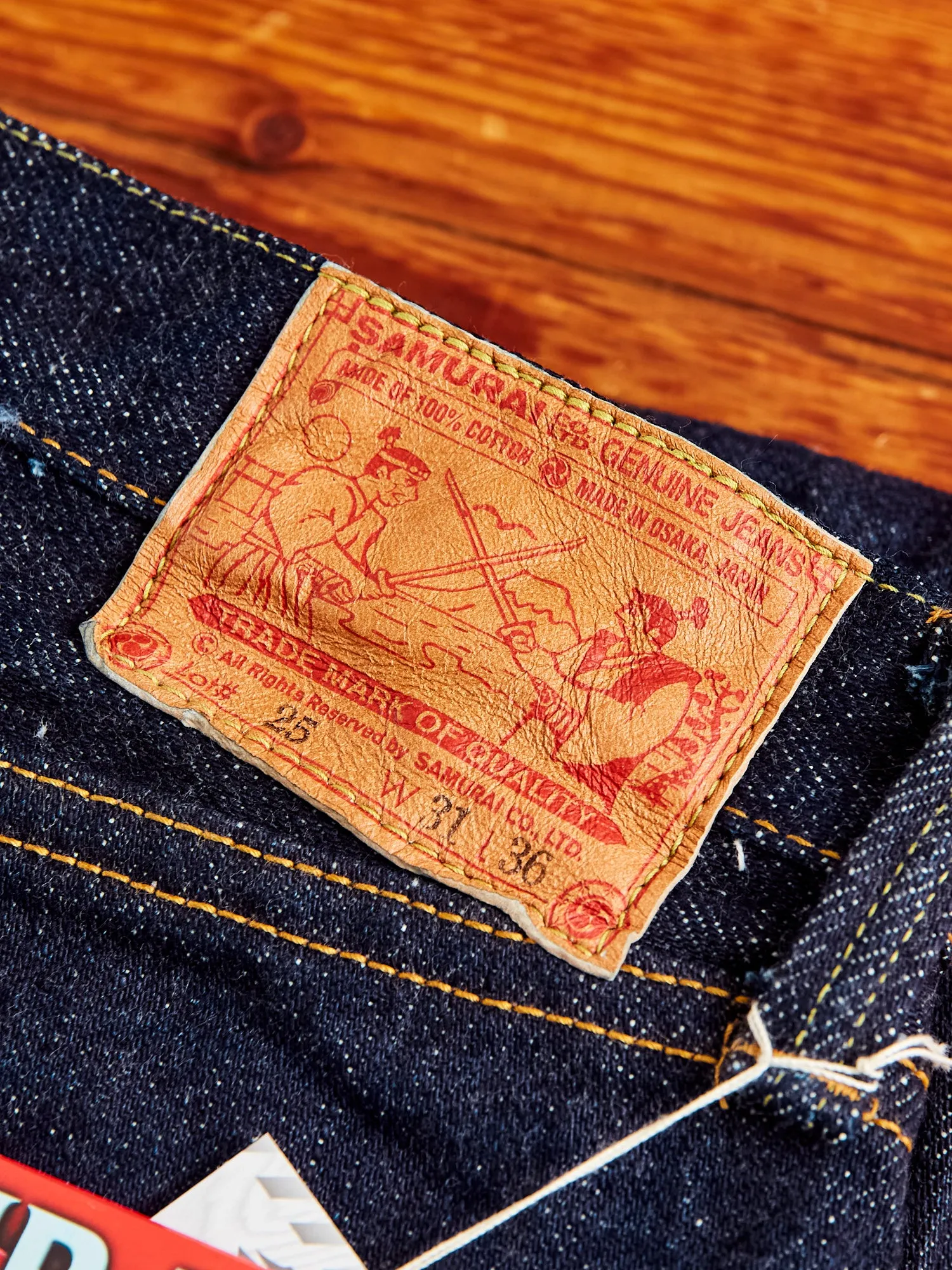 S510XX21ozII "Cho-Kiwami" 21oz Selvedge Denim - Regular Straight Fit