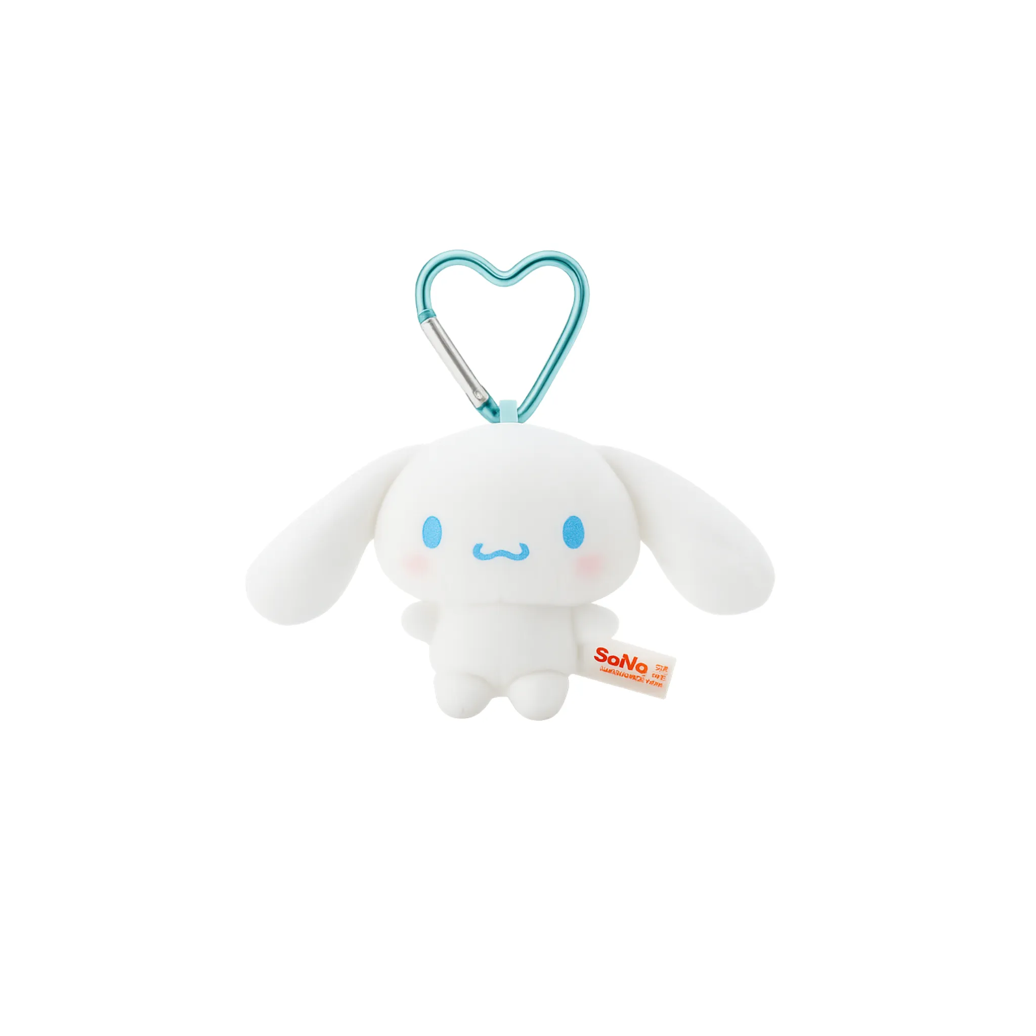 Sanrio Cinnamoroll Heart Keychain