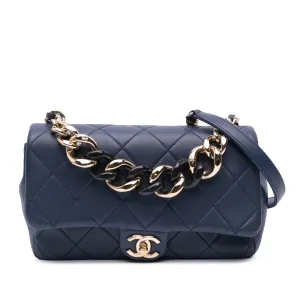 Small Lambskin Elegant Chain Single Flap