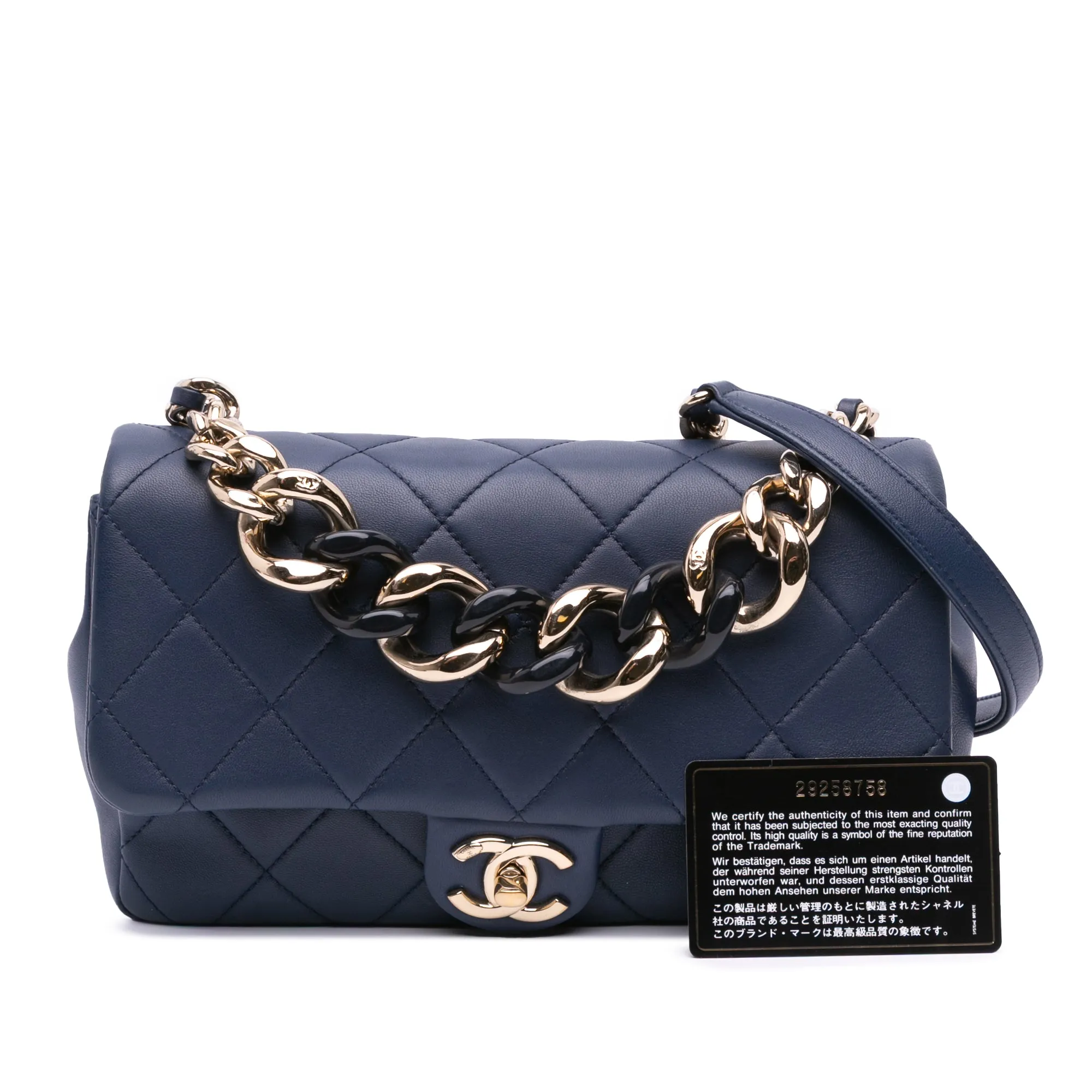Small Lambskin Elegant Chain Single Flap