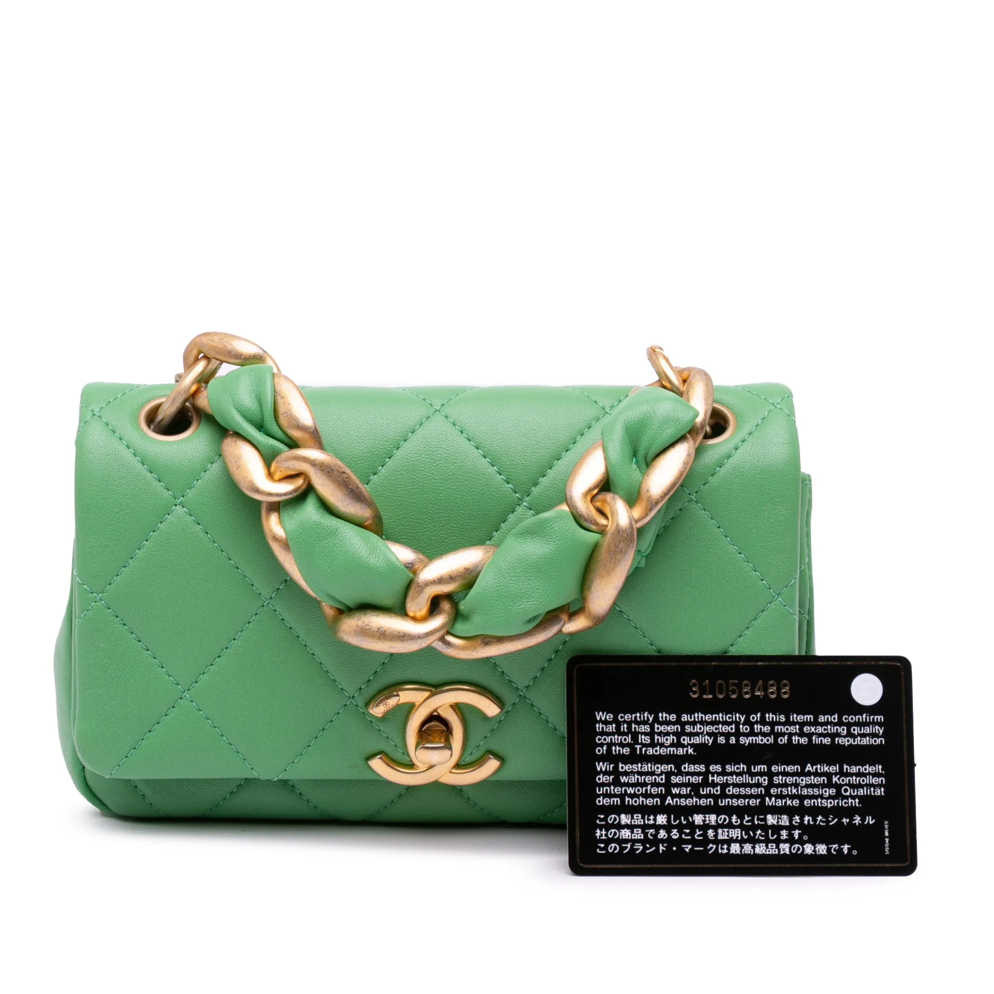 Small Quilted Lambskin Chain Is More Flap