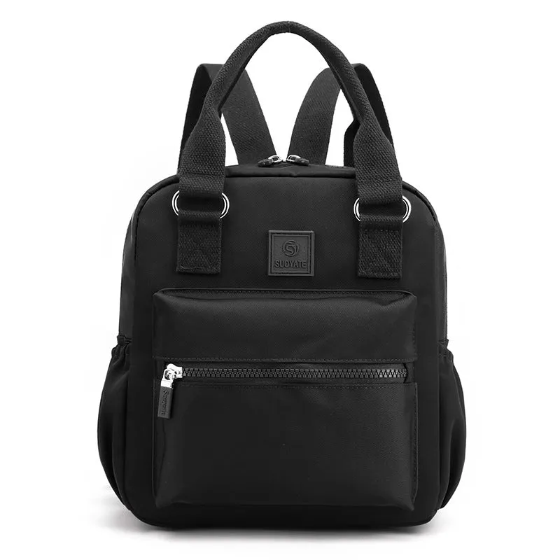 Women's Unique Korean Nylon Fashion Artistic Backpacks